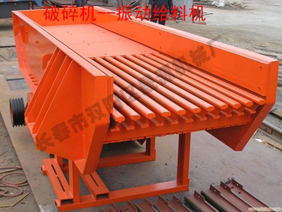 振動(dòng)給料機(jī) 