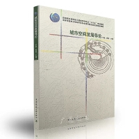 規(guī)劃設(shè)計管理 經(jīng)濟(jì)管理的核心引擎與實踐路徑