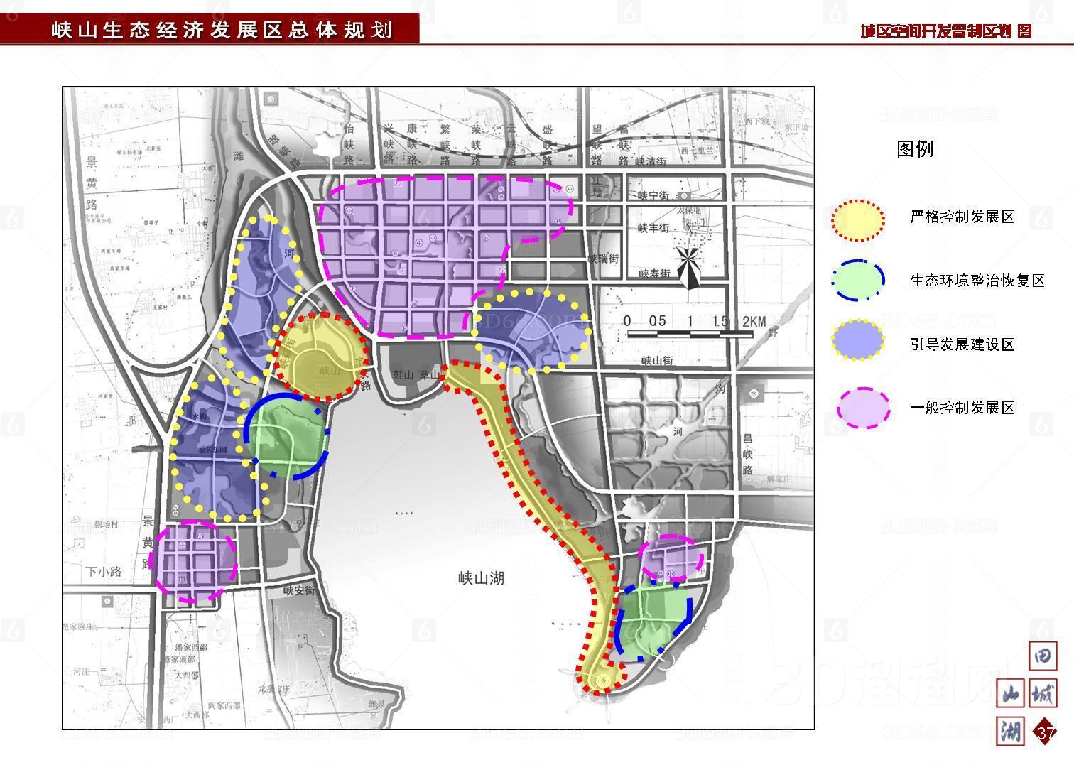 寧德市公安局蕉城分局執(zhí)法辦案管理中心建設(shè)項目規(guī)劃設(shè)計方案審批紀(jì)實