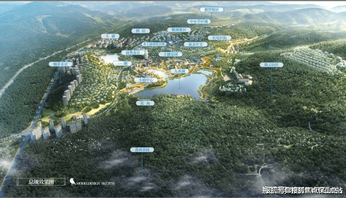 霍山縣2024年規(guī)劃管理委員會第二次會議 擘畫藍(lán)圖，精細(xì)管理，引領(lǐng)城鄉(xiāng)高質(zhì)量發(fā)展