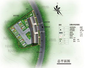 關于千島湖城東環衛管理用房規劃設計方案的公示